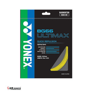 Yonex String BG66 Ulitmate (10M)