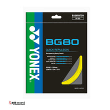 Load image into Gallery viewer, Yonex String BG80 (10M)
