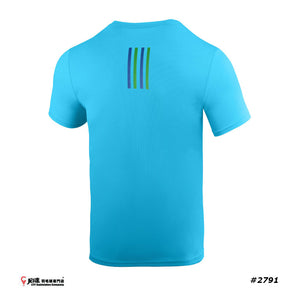 Yonex Junior Round Neck T-shirt #RJ-H036-2791-EASY3-S