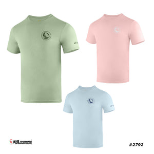 Yonex Round Neck T-shirt #RM-H036-2792-EASY3-S