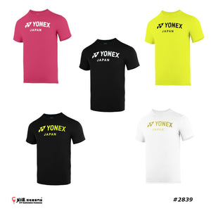 Yonex Round Neck T-Shirt RM-H036-2839-EASY3-S