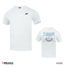 Load image into Gallery viewer, Yonex Men Round Neck T-Shirt #RM-H036-3165-EASY6-S
