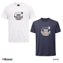 Load image into Gallery viewer, Yonex Men Round Neck T-Shirt #RM-H036-3176-EASY6-S
