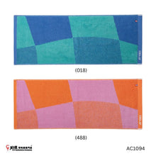 Load image into Gallery viewer, Yonex Face Towel AC1094 JP VERSION
