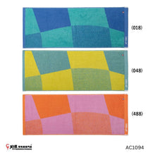Load image into Gallery viewer, Yonex Face Towel AC1094 JP VERSION
