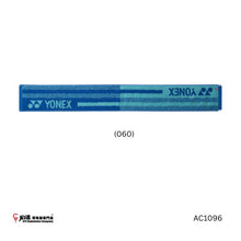 Load image into Gallery viewer, Yonex Muffler Towel AC1096 JP VERSION
