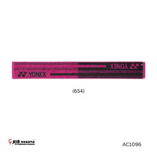 Load image into Gallery viewer, Yonex Muffler Towel AC1096 JP VERSION
