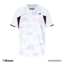 Load image into Gallery viewer, Yonex Men's T-Shirt #1102925BCR
