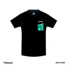 Load image into Gallery viewer, Yonex Junior Round Neck T-shirt RJ-H036-2530-EASY23-S
