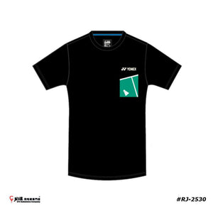 Yonex Junior Round Neck T-shirt RJ-H036-2530-EASY23-S