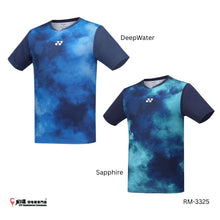 Load image into Gallery viewer, Yonex Men Round Neck T-Shirt #RM-G017-3325-ACT35-S
