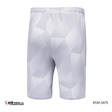 Load image into Gallery viewer, Yonex Men's Shorts #SM-G017-3475-ACT35-S
