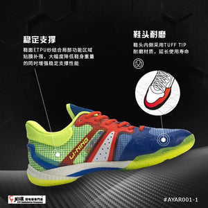 Lining Professional Badminton Shoe AYAR001-1 (47% discount off)