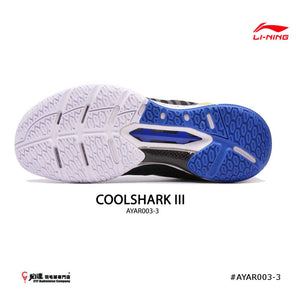 Lining Professional Badminton Shoe Cool Shark II AYAR003-3 (47% discount off)