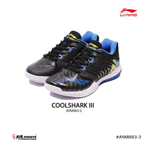 Lining Professional Badminton Shoe Cool Shark II AYAR003-3 (47% discount off)