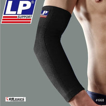 Load image into Gallery viewer, LP 668 ELBOW SUPPORT
