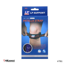 Load image into Gallery viewer, LP 781 PATELLA STRAP
