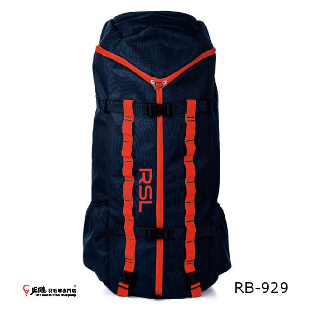 RSL Backpack RB-929