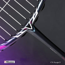 Load image into Gallery viewer, Victor Thruster Ryuga II (LEE ZII JIA&#39;S BRAND-NEW GAME RACKET
