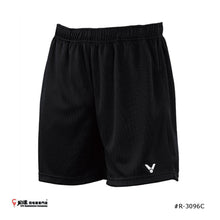 Load image into Gallery viewer, Victor Shorts #R-3096
