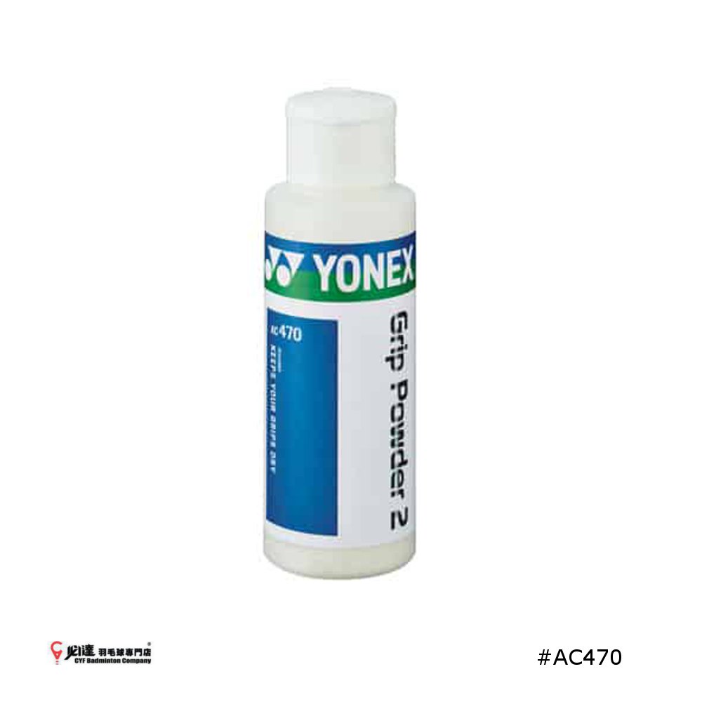 Yonex Grip Powder 2 #AC470 JP VERSION