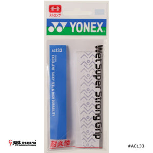 YONEX WET SUPER STRONG GRIP #AC133 JP VERSION