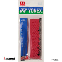 Load image into Gallery viewer, YONEX WET SUPER STRONG GRIP #AC133 JP VERSION
