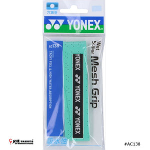 YONEX WET SUPER MESH GRIP #AC138 JP VERSION