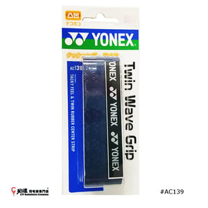 YONEX TWIN WAVE GRIP #AC139 JP VERSION