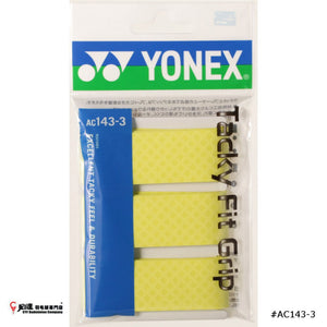 YONEX TACKY FIT GRIP (3 PIECES) #AC143-3 JP VERSION
