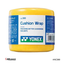 Load image into Gallery viewer, YONEX CUSHION WRAP #AC380 JP VERSION
