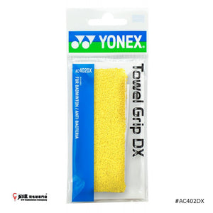 YONEX TOWEL GRIP DX (FOR BADMINTON) #AC402DX JP VERSION