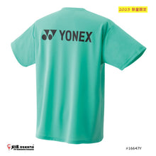 Load image into Gallery viewer, Yonex #16647Y 2023 Limited Edition T-shirt JP version
