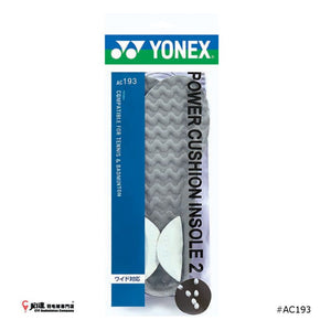 Yonex Power Cushion Insole 2 #AC193 JP VERSION