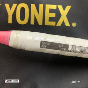 Yonex Nanoflare 70 JP VERSION