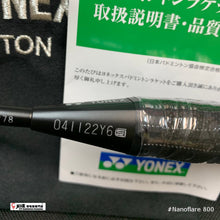 Load image into Gallery viewer, Yonex Nanoflare 800 JP VERSION

