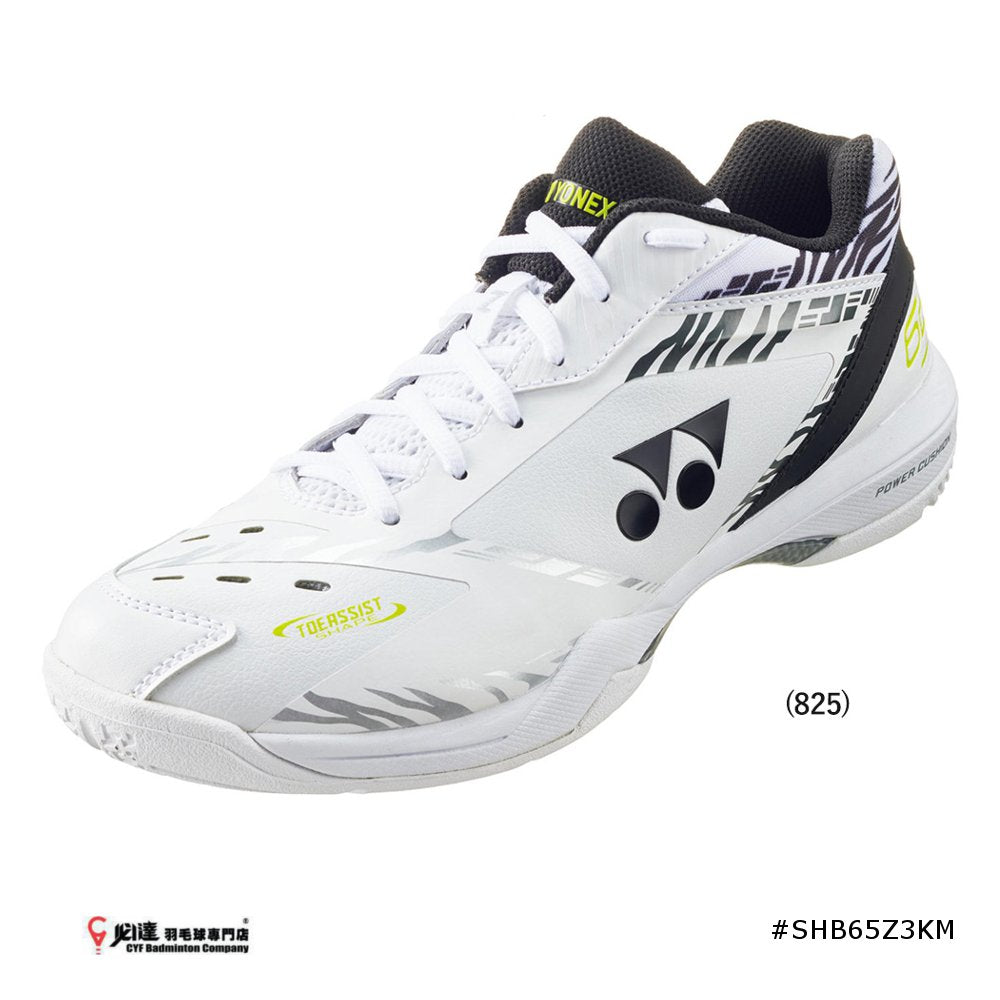 Yonex POWER CUSHION 65 Z 3 MEN (KENTO MOMOTA EXCLUSIVE) JP VERSION