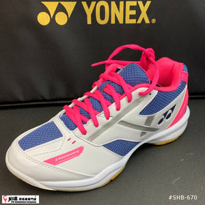 Yonex POWER CUSHION 670 JP VERSION (White/Pink)
