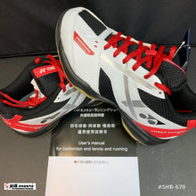 Load image into Gallery viewer, Yonex POWER CUSHION 670 JP VERSION (White/Red)
