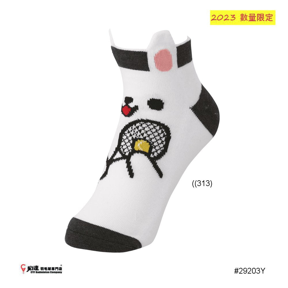 Yonex  WOMEN SNEAKER IN SOCKS (LIMITED EDITION) #29203Y JP Version (22-25 CM)