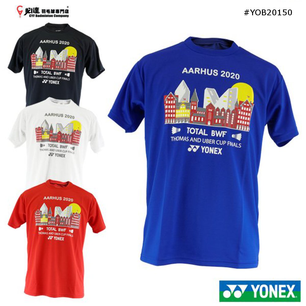 Yonex YOB20150 Thomas Uber Cup T-shirts