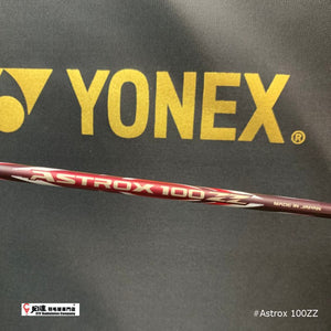 Yonex Astrox 100ZZ (Kurenai)