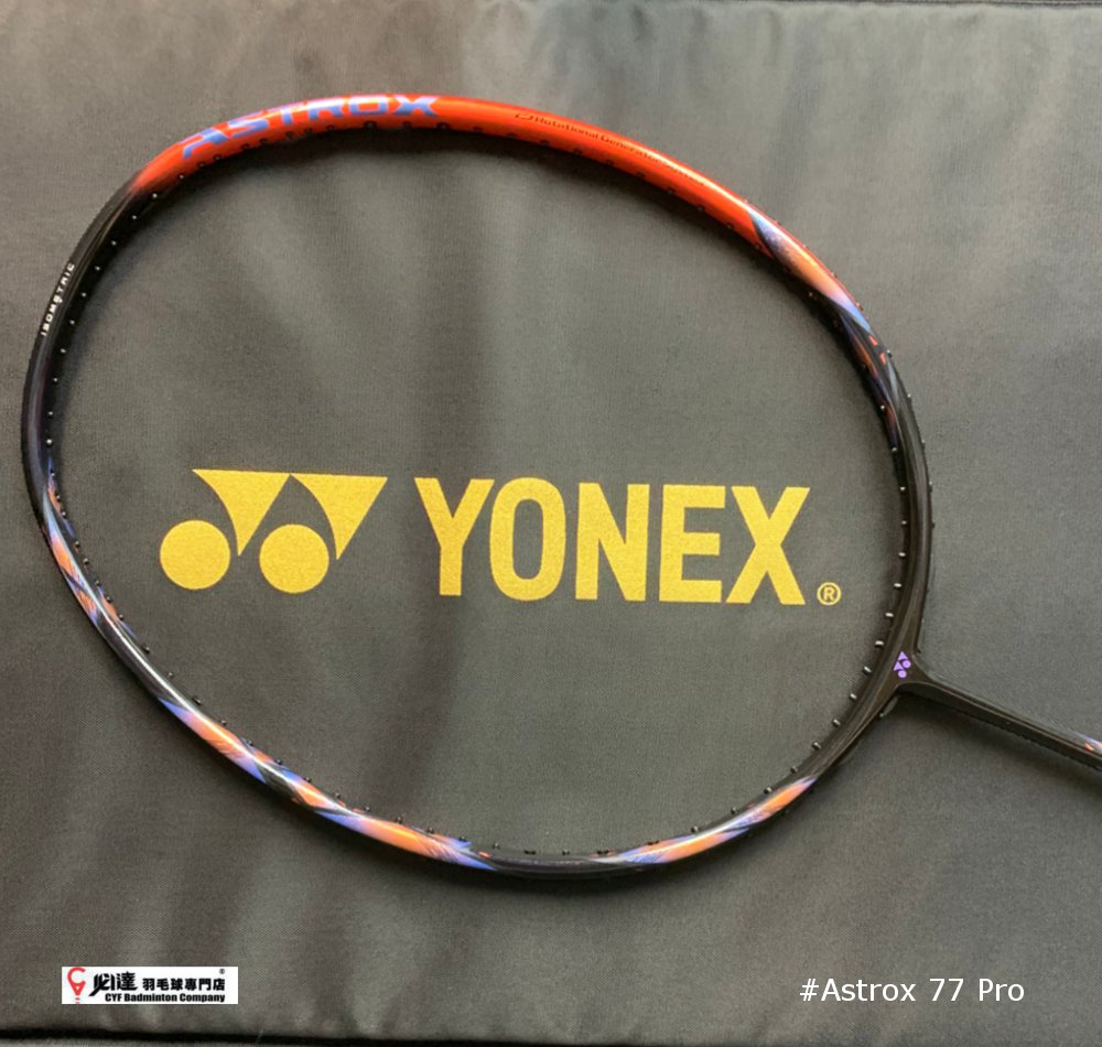 77 Pro Yonex Astrox 77 Pro – CYF Badminton Company
