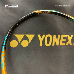 Yonex Astrox 88D PRO