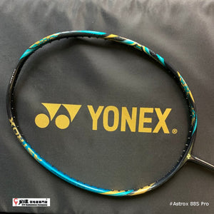 Yonex Astrox 88S PRO JP VERSION