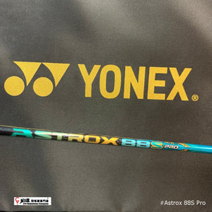 Yonex Astrox 88S PRO JP VERSION