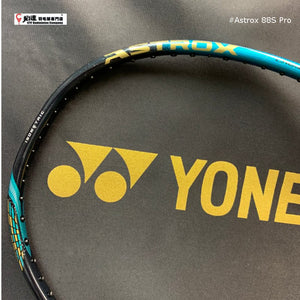 Yonex Astrox 88S PRO JP VERSION