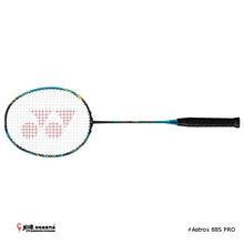 Load image into Gallery viewer, Yonex Astrox 88S PRO JP VERSION
