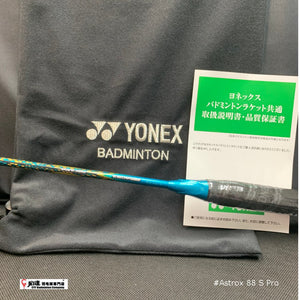 Yonex Astrox 88S PRO JP VERSION