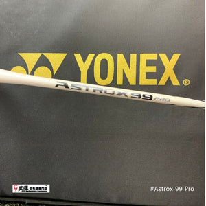 Yonex Astrox 99 Pro (White Tiger)